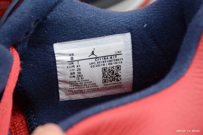 Cheap SE CI1184-617 Air 4 FIBA Jordan 0718